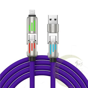 4in1 �[�d�P�[�u�� 240W �}���[�d �ϋv�� USB�V���R���P�[�u�� TYPE-C iPhone LED���C�g 480Mbps type-c�P�[�u�� �����\�`�b�v �f�[�^�]�� �f���ɋ��� �������� iPhone�S�@��Ή�/Android/�m�[�g�p�\�R���ɓK