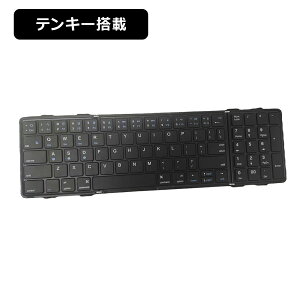 ܂肽 L[{[h Bluetooth 5.1 CX L[{[h ^b`pbh/eL[ iPad 10 9 8 {z X}zX^ht iPhone X}z ^ubg Mac/iOS/Windows 