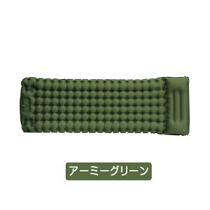 y[ܕtzGA[}bg Ԓ}bg GA[xbh Lv}bg ݎ t 10cm GA}bg AEghA}bg AEghAQ ܏ݎ A CRh~ RpNg 