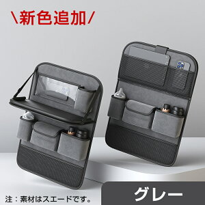 e[ut ԗp[|Pbg @\ ԍ V[gobN|Pbg 㕔Ȏ[ J[V[g obNobO qA J[pi Ƒ e h h ԗpi s   {g Ipad