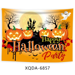 yt  SNS A̔wiɁz^yXg[ nEB Ǌ|   Ǐ  lC X z|X^[ @\ halloween Bewi wiz p[eB[  Q v[g t@