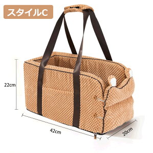 ybgp hCu{bNX hCuxbg ԗpybgV[g ^ 2way ybgpi ԍ яoh~ I| A[Xg J[pi L[ ԗp  hCupi Oo s S 