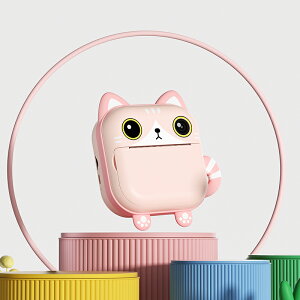 rv LbY X}[gEHb` mߋ q BJ Q[ y A[ wj ̎q j̎q NX}X a v[g lC