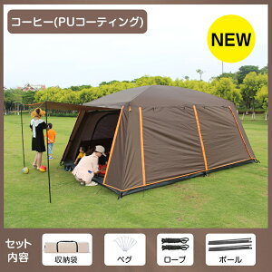 eg ^ gleg 430cm×300×200cm 2[eg 4lp 6lp ϐ ՔM UVJbg VF^[ Lveg c[[eg O 悯 EghA eg t@~[ t@~[ 