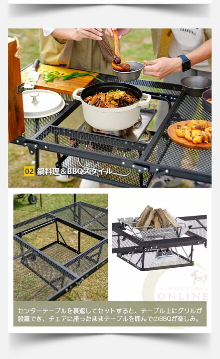 楽天市場】アウトドア テーブル バーベキュー用 多機能 収納袋付き 三 