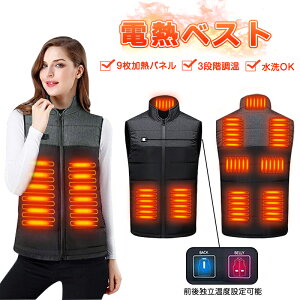 10000mAhobe[ dMxXg 9q[^[ q[^[xXg 3iKx obe[t S~5XL OƗxݒ USBd dMEFA h΍ 9q[^[ hxXg oCN St ނ