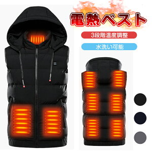 dMxXg q[gxXg ȓ ԊOM 9q[^[ USB 3ix g h 􂢉 jp oCN XL[ XP[g oR ނ AEghA t[ht Ȃ y 