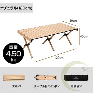 AEghAe[u Mountainhiker Lve[u [e[u ܂肽 y RpNg W[e[u V Ch ܂ e[u ^ BBQ sNjbN Lvpi [e