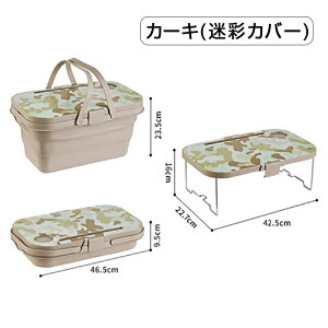 uX[p[SALEEzȉv sNjbNe[u Lve[u nfBe[u oXPbgLv W[e[u W[ ܂肽 oXPbg ܂肽 e[u AEgh