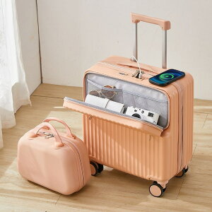 多機能スーツケース フロント オープン スーツケース フロントオープン ドリンクホルダー USB ポート付き スーツケースフロントオープン キャリーケース SSサイズ 機内持ち込み Sサイズ おす