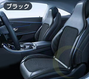 V[gN[[ N[V[g J[V[gJo[  12V/24V 3iK }bT[W@\ GA[V[g  pv[g 10t@  VK[ p h~ Ȃ V[gx`[V