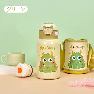 uX[p[SALEEzȉv  x\ LbY Xg[ Jo[t 600ml 2way Jbvt y RpNgbNt XeX  ۉ ۗ␅  ct ̎q j̎q 