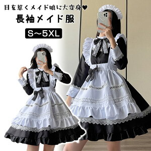 uX[p[SALEEzȉv Xv Ch Ch  {t ̎q j̎q  s[X m lC ߑ  hX ZNV[ 傫TCY i [^ l p[eB[ 