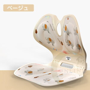 y2024VŁz p ֎q ܂肽݉\ pT|[g`FANbV ֎q p`FA ՃT|[gV[g Ղ獘T|[g Lw\h  NbV ItBX ՃT