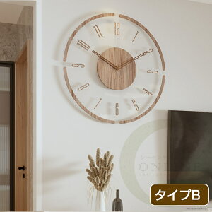 壁掛け時計 木製 おしゃれ オシャレ 静音 北欧モダン 非電波時計 掛け時計 壁掛け 見やすい 長時間航続 直径35cm かわいい 円形 12インチ キャンパスウォールクロック アラビア数字 丸型 部屋