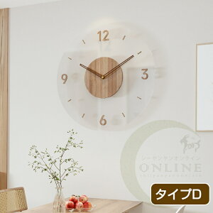 Ǌ|v ؐ  IV É k_ dgv |v Ǌ| ₷ ԍq a35cm 킢 ~` 12C` LpXEH[NbN ArA ی^ 