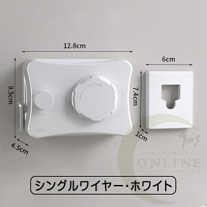 室内物干し 物干しワイヤー 洗濯物干しワイヤー 耐荷重20kg 全長5.1M 部屋壁掛け 自由伸縮可能 二倍物干し 隠し物干し用ロープ 部屋干し 洗濯物干し ステンレス 防水 防錆 梅雨対策 省スペー