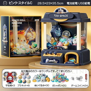 UFOLb`[ N[Q[  Q[RC ~jLb`[ ʂ݂ ƒp   ߋ Lb`[ USBd drgp\ Q[Z^[ ^ t@~[@