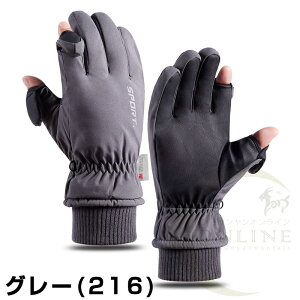 AEghAO[u oCNO[u ~ h܁yNсz  X}zΉ  hO[u oCNpO[u X|[cO[u ۉ  N h h ~ h~