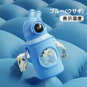  Jo[t_CNgXeX{g  500ml Jo[ t V_[ q Jo[ | j̎q ̎q LbY P[X ^b`I[v