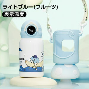  Jo[t_CNgXeX{g  500ml Jo[ t V_[ q Jo[ | j̎q ̎q LbY P[X ^b`I[v