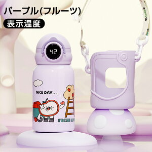  Jo[t_CNgXeX{g  500ml Jo[ t V_[ q Jo[ | j̎q ̎q LbY P[X ^b`I[v