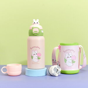  Jo[t_CNgXeX{g  500ml Jo[ t V_[ q Jo[ | j̎q ̎q LbY P[X ^b`I[v