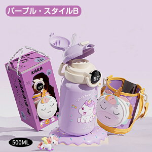  qp Xg[{g  @r Jo[t Rbvt ̎q j̎q ct 500ml 2WAY ^fM ۉ ۗ   |[^u XeX{g y e RȂ 