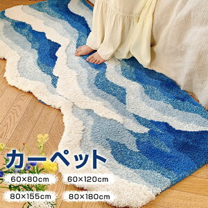 O}bg 􂦂 J[ybg g ٌ`  I[V[Y k  O OJ[ybg ~ zbgJ[ybgΉ I[V[Y g[Ή O~ Q ͋C Vv 