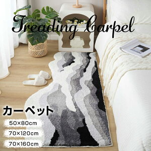 O}bg 􂦂 J[ybg g ٌ`  I[V[Y k  O OJ[ybg ~ zbgJ[ybgΉ I[V[Y g[Ή O~ Q ͋C Vv 