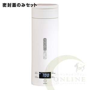 |[^udCPg dC dCPg dC|bg 500ml ^ ~j dC{g @r|bg ۉr RpNgTCY |[^uPg I[v ₩ 4iKxݒ e AEgh