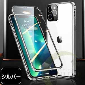 iPhone14 P[X  KX iPhone14 Pro P[X Sʕی iPhone15 ʃP[XiPhone15 Pro Max iPhone ACtH 16@16 ProX}zP[X }Olbg iPhoneP[X op[bNt