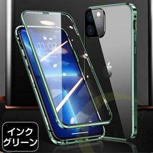 iPhone14 P[X  KX iPhone14 Pro P[X Sʕی iPhone15 ʃP[XiPhone15 Pro Max iPhone ACtH 16@16 ProX}zP[X }Olbg iPhoneP[X op[bNt