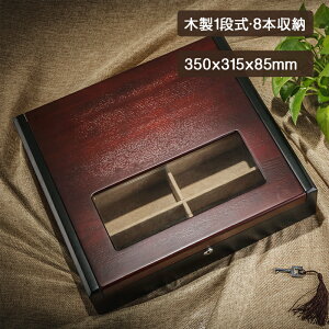 ؐ1i8{[ Vዾ KlP[X TOX[ ANZT[[ @\[ RNVP[X Y{bNX fBXvC ۊ d؂/t KXV 8{[\