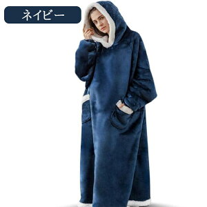 ѕz O fB[X Y l 120cm 150cm ₦ 킢 [EFA  傫TCY  |` ~ |A uPbg Ђ| 炩 s[X 傫T