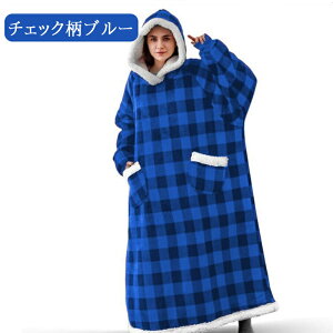 ѕz O fB[X Y l 120cm 150cm ₦ 킢 [EFA  傫TCY  |` ~ |A uPbg Ђ| 炩 s[X 傫T