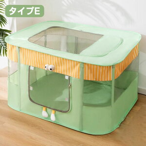 ybgT[N bVT[N ܂肽 ^ Lp ؎ L qL   ybgQ[W LbgnEX  t y  ^ TCYbVT[N ܂