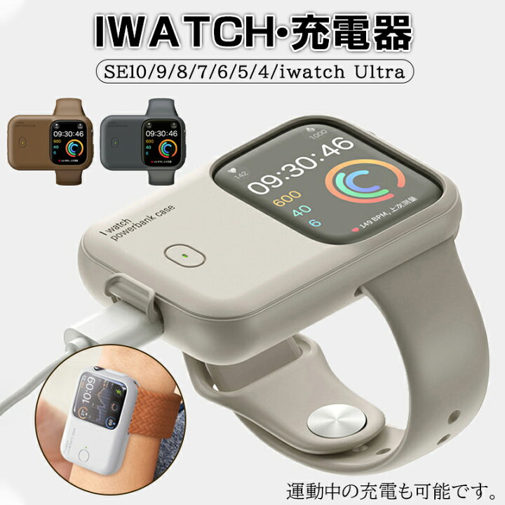 apple watch 本体 series 5 アップルウォッチ バッテリー 100% 13142 