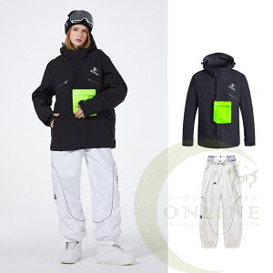 ジャケット スノーボード スノーボードウェア メンズ レディース パンツ スキーウェア ストレッチジャケット スノーウェア おしゃれ かわいい 防寒 はっ水 男女兼用