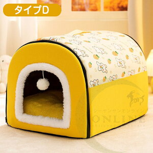 uX[p[SALEEzȉv ybgxbh ybgnEX h[^ 2WAY 􂦂 ܂肽 ~ Lp 킢 ӂӂ [\ NbV lR Ck g ybgNbV _炩