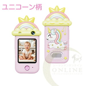 uX[p[SALEEzȉv q X}[gtH LbYX}z 4800f qǂpX}[gtH LbYX}[gtH ŐV^ J 1080PBe q 2.8C` 180°]\ gѓdb 