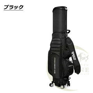 ���t 4�փL���X�^�[�u���[�L�t���|�[�^�u���S���t�o�b�O PGM �����Y ���f�B�[�X �L���X�^�[�t�� �h�� �S���t�g���x���o�b�O ��e�� �J���[6�F QB062