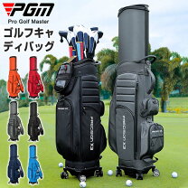 楽天市場】pg ゴルフ キャディバッグ メンズの通販