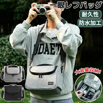 楽天市場】一眼レフカメラバッグ ポーターの通販