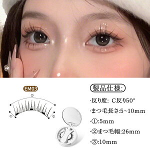 _[+5point^܂ }Olbg i` ACXNX^ubN C ܂ ̌^ ėp ڒܕsv ΂܂ T ҂ i`܂ C