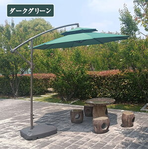 p\ K[fp\ ^ ɋ w ()a270/300cm x_ _ugbvnMOp\ UVJbg  px x[XƃJo[t K[fp\Zbg ėp E