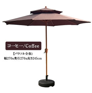 uX[p[SALEEzȉv K[fp\ p\ ɋ ^ 270cm nhJ A~ Chp\ UVJbg H ܂ y nMOp\ r[`p\  