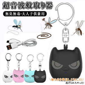 g  ݂艺y2025NĐVfz Q쏜 360° g ? 悯 lY~쏜 USB[d ҋ@ 20Hz-100Hz 15[gL͈ 24gp 2LEDCg L