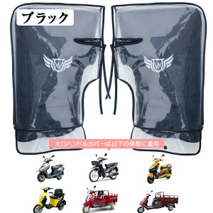 oCNp nhJo[ ~p h h  I[goC nhEH[}[ h XN[^[ ėp ܃Jo[   Nёf 4wی ۉQ tȒP Ԕ˃e[