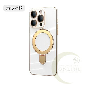 iphone17 �J�o�[ iPhone17 �P�[�X �A�C�t�H�� �P�[�X ���y�� �B���X�^���h�t���P�[�X ���C�����X�Ή� �X�}�z�P�[�X iphone17 Air �P�[�X iPhone17Pro �P�[�X �X�^���h�t�� iPhone17 proMax iphone17 Pro iPhone17 iPhon